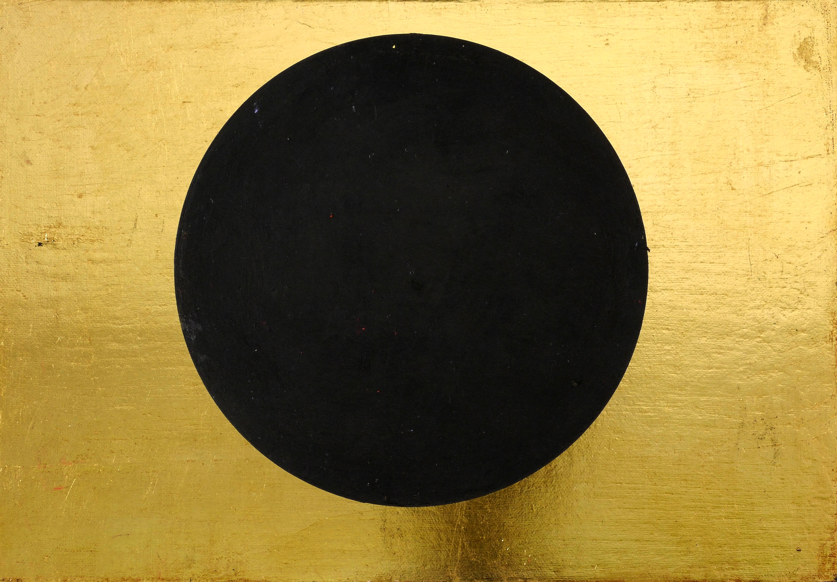 Alles Vergängliche ist nur ein Gleichnis (Schwarz auf Gold) Alles Vergängliche ist nur ein Gleichnis (Schwarz auf Gold)