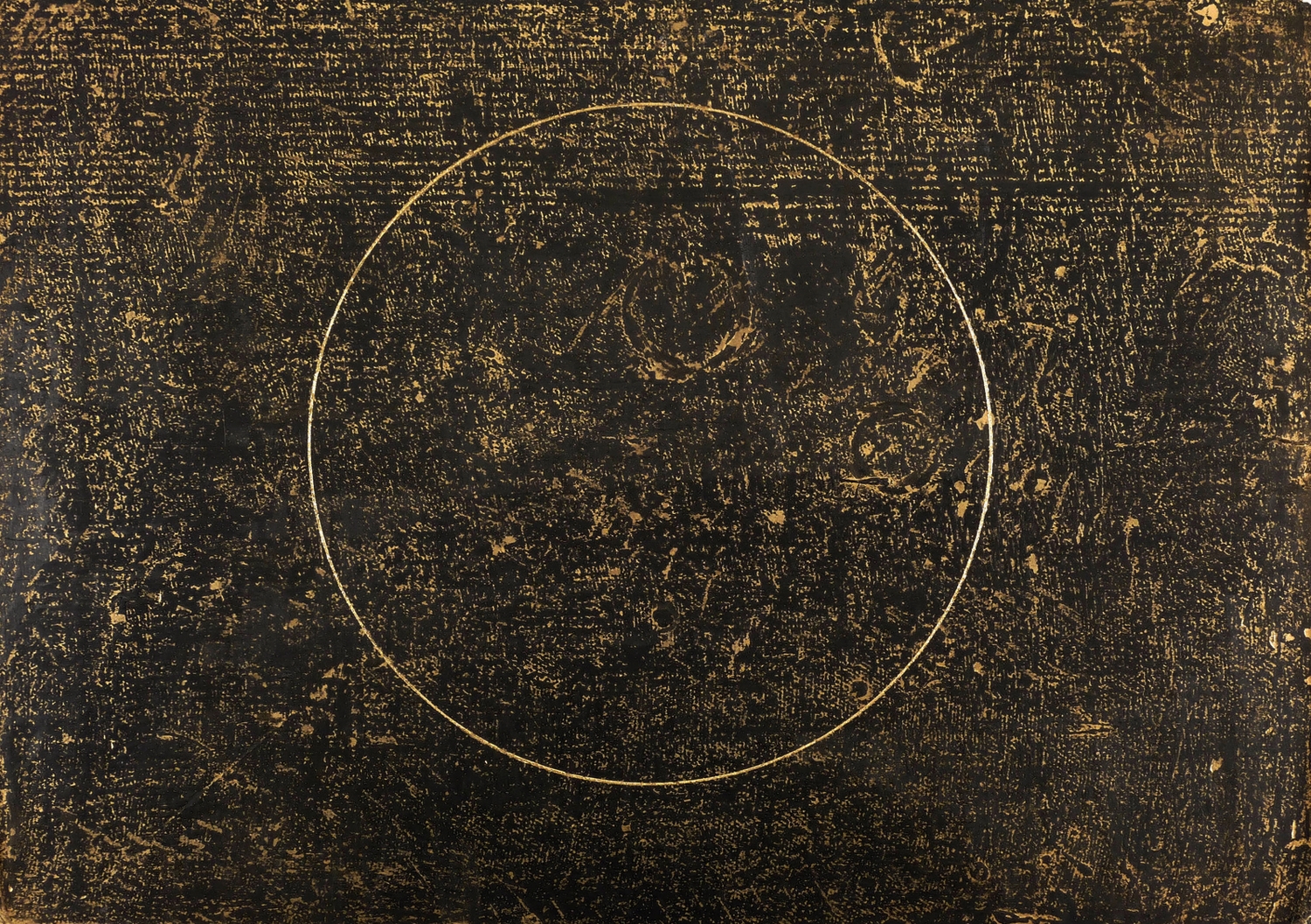 Alles Vergängliche ist nur ein Gleichnis (Gold auf Schwarz-Gold) Alles Vergängliche ist nur ein Gleichnis (Gold auf Schwarz-Gold)