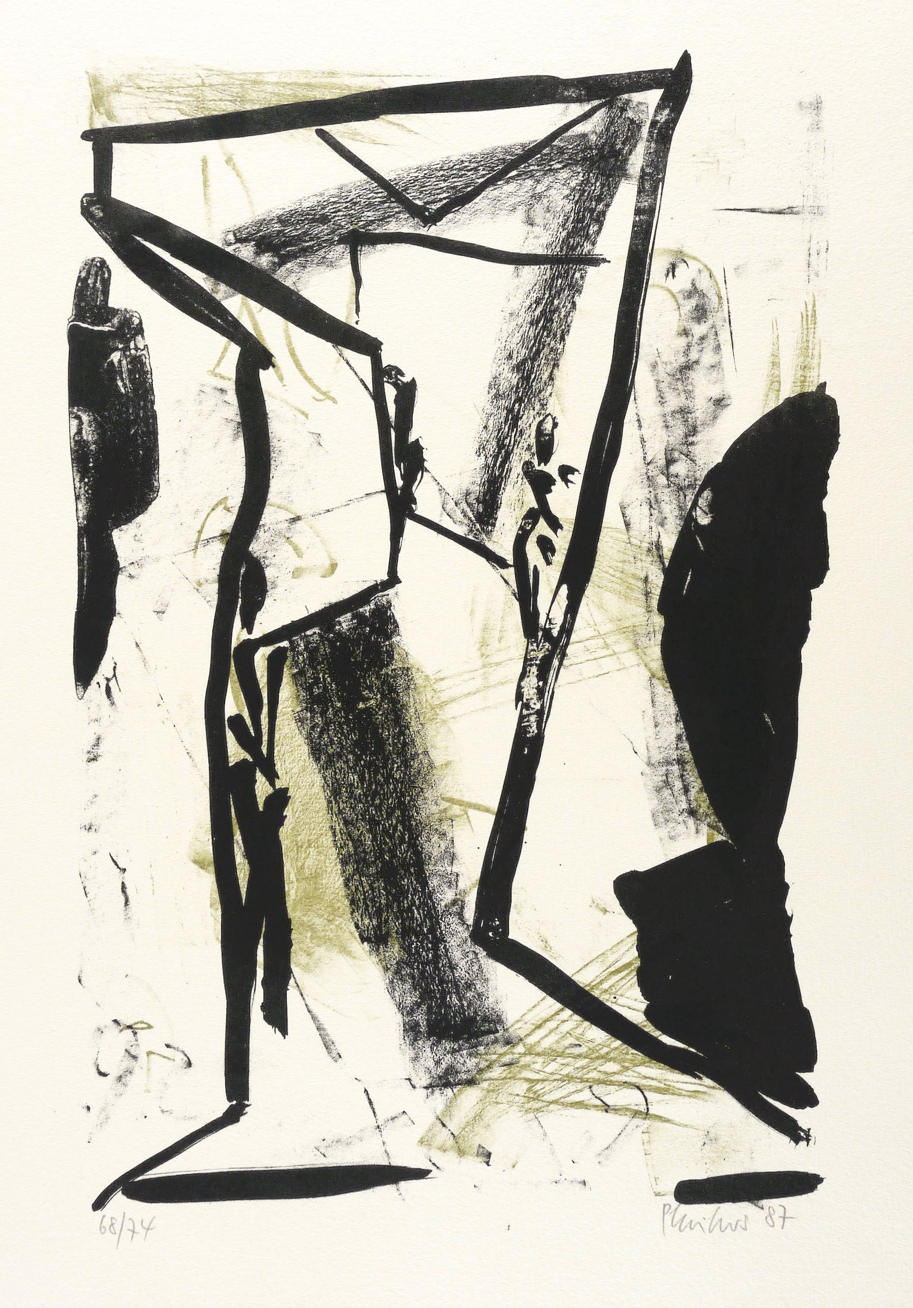 Ohne Titel (Figuren im Spiegel)