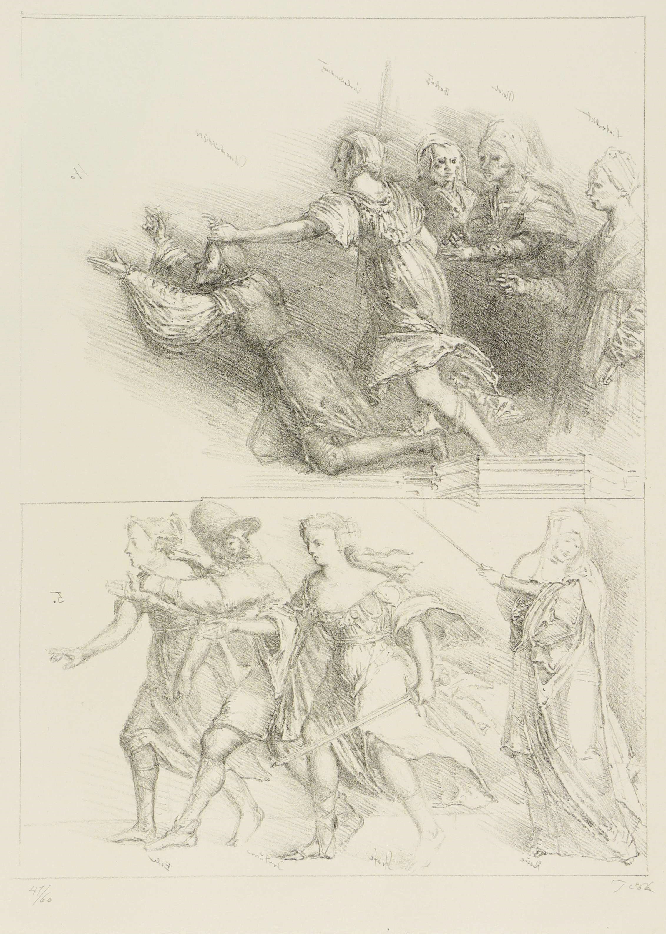 Verleumdung des Apelles (nach Albrecht Dürer) Verleumdung des Apelles (nach Albrecht Dürer)